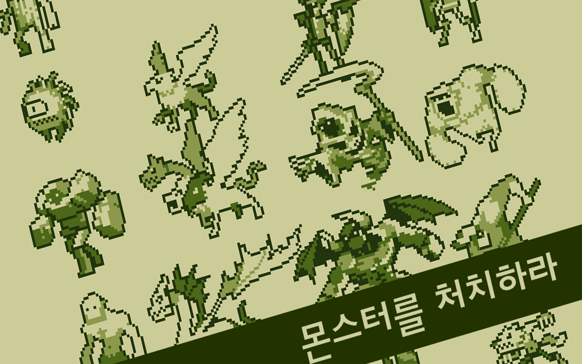 용사는 타이밍 - 레트로 대전 액션 RPG 게임 스크린샷