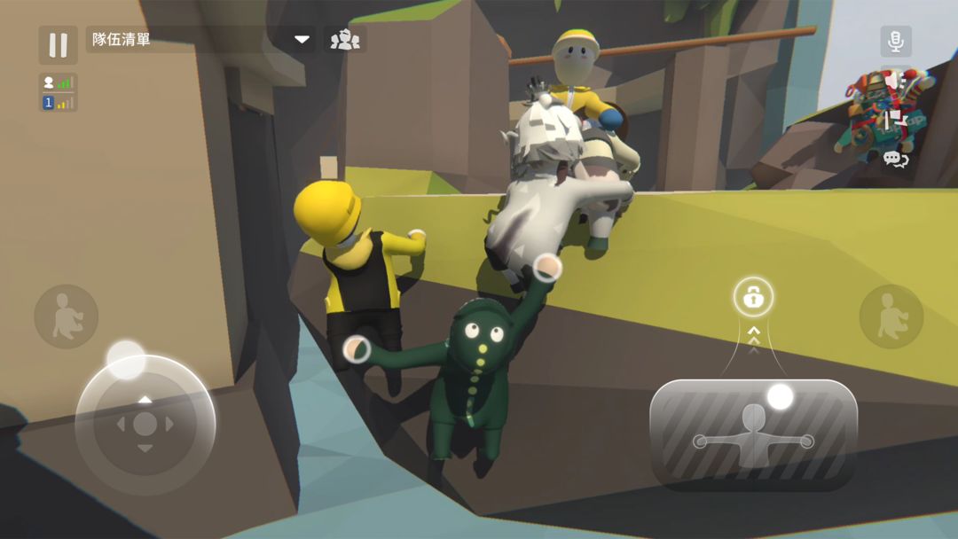 Screenshot of Human: Fall Flat