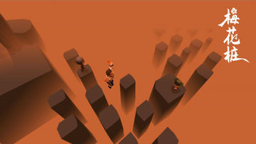 地牢大逃亡 Game Screenshot