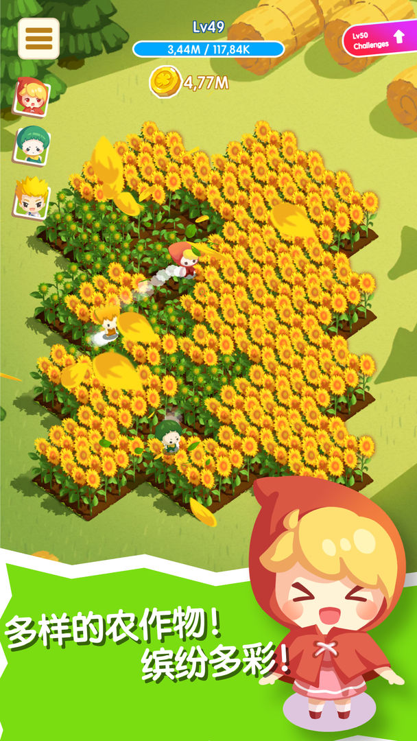 Screenshot of Tiny Harvest