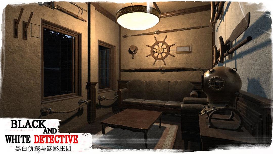 White and black detective:esca screenshot game