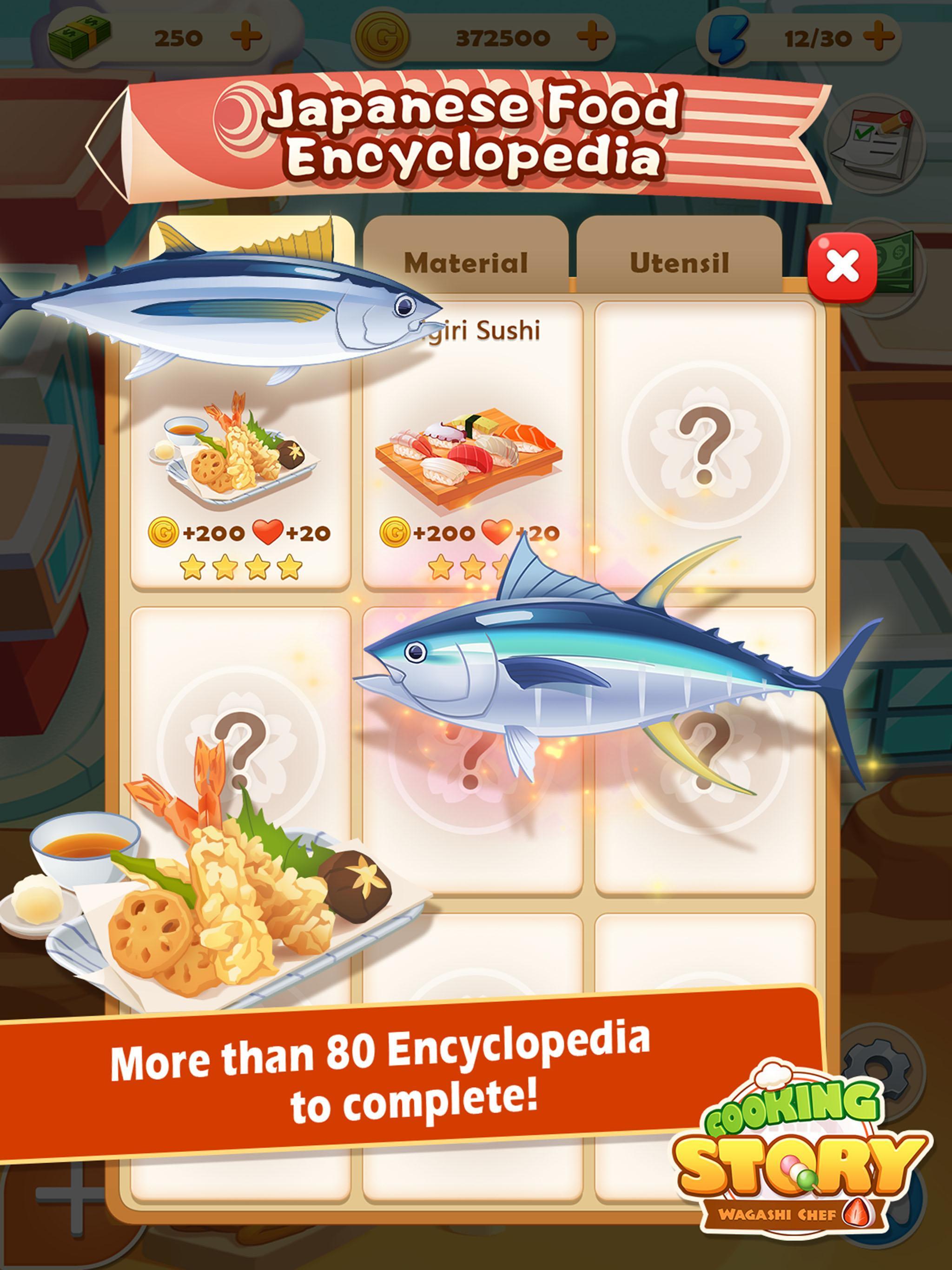 Dim-sum Master Game Screenshot