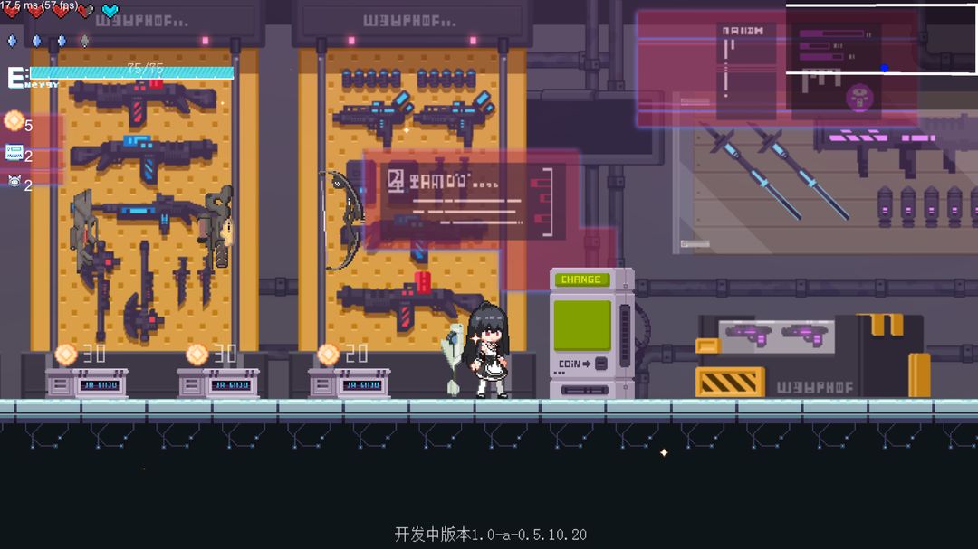 Screenshot of 新月纪元