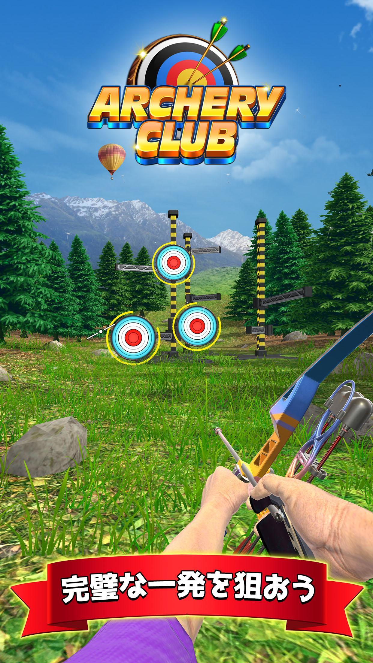 Screenshot 1 of Archery Club: PvP Multiplayer 2.43.3