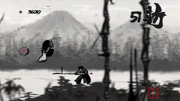 Screenshot 1 of SumiKen : Ink Blade Samurai 1.2