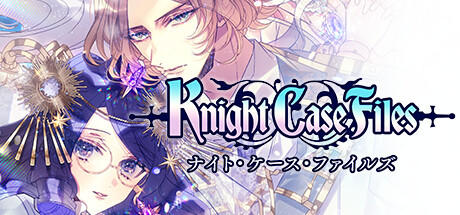 Banner of Knight Case Files 