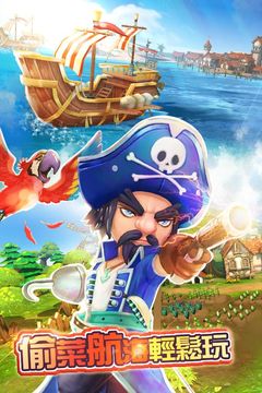 Cuplikan Layar Game 双愛時代Plus《Magic age》