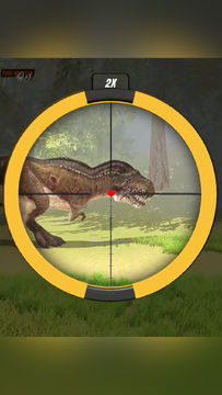 Animal Hunting: Deer Game Game Screenshot