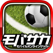 足球遊戲 Mobasaka 2016-17 免費策略足球遊戲