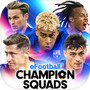 eFootball™  CHAMPION SQUADS 的圖示
