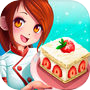 Icon of Dessert Chain: Cooking Game