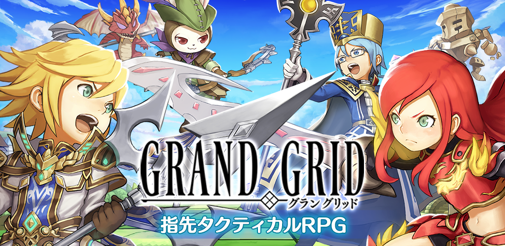 Banner of LINE Grand Grid 1.3.3