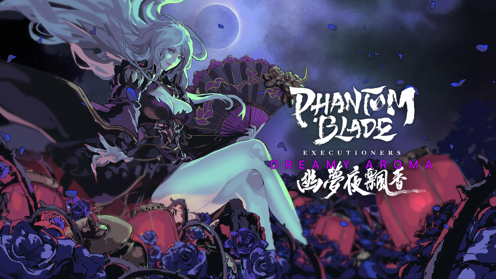 Banner of Phantom Blade: Executioners 3.0.32
