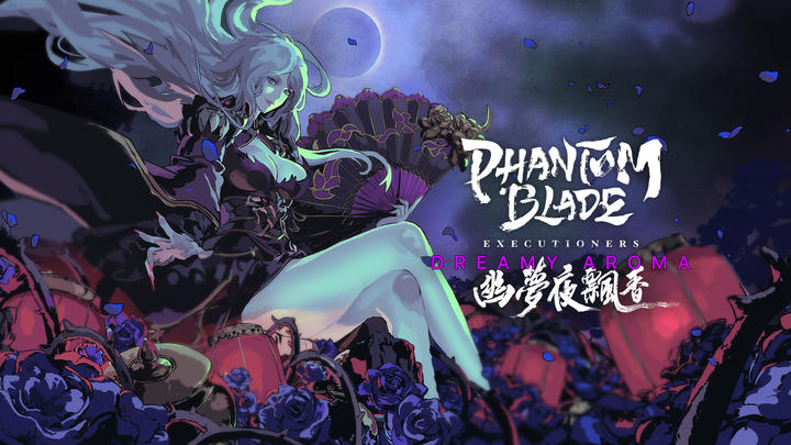 Banner of Phantom Blade: Mga Berdugo 3.0.32