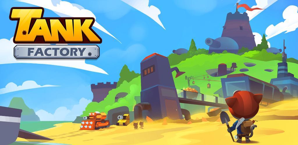 Tank Factory - Idle Miner Game, Simulation Game screenshot