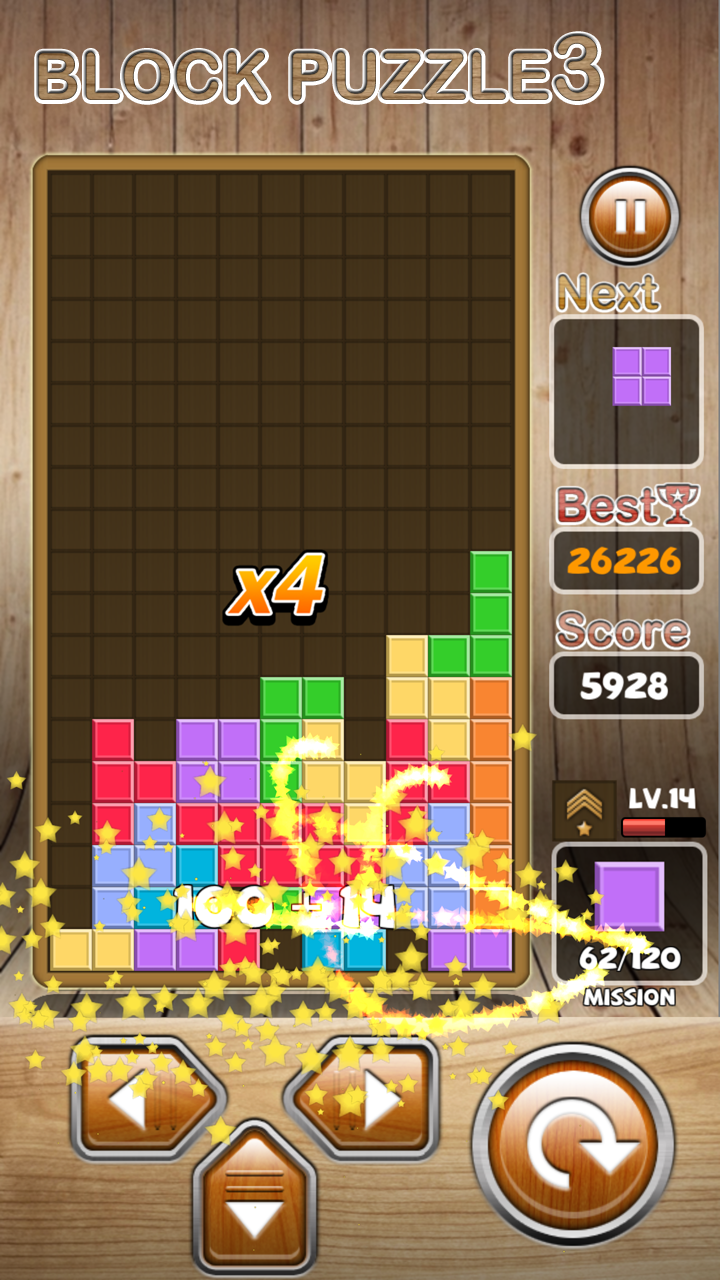Block Puzzle 3 : Tetris 遊戲截圖