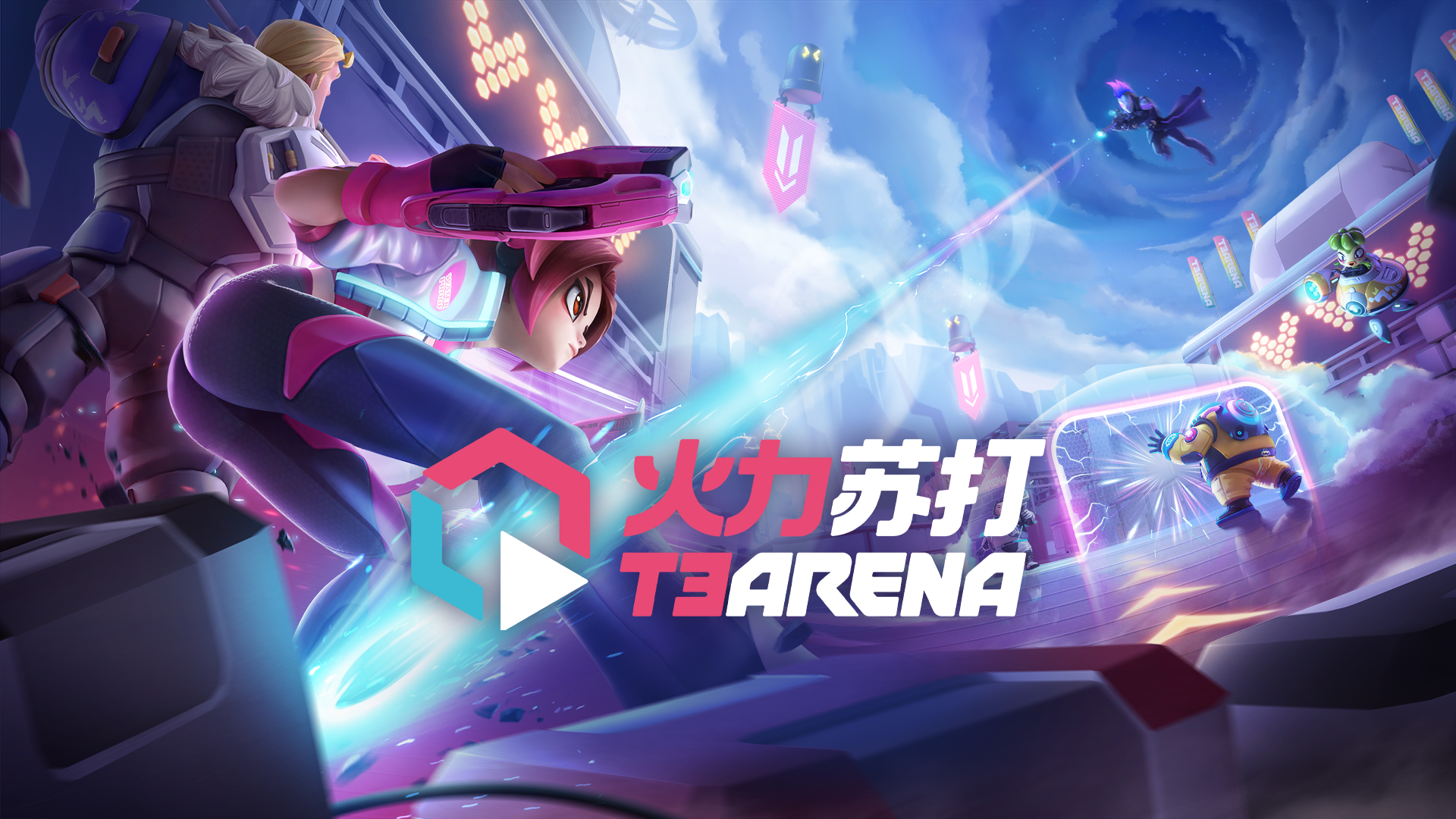 Banner of T3-Arena 