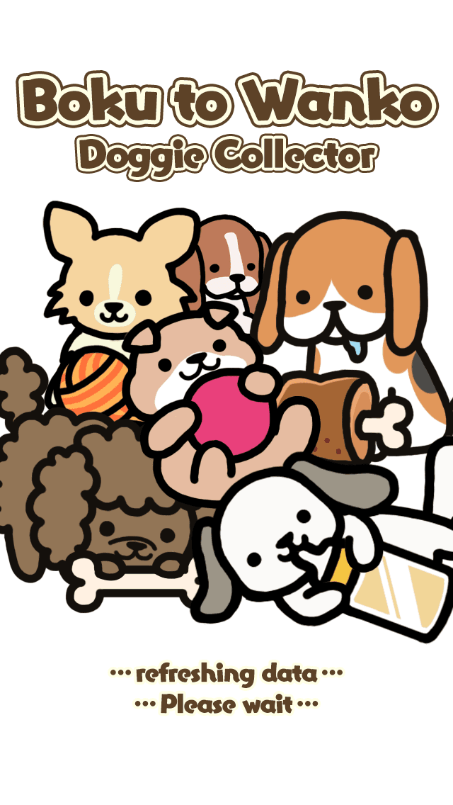 Boku to Wanko:Doggie Collector ภาพหน้าจอเกม
