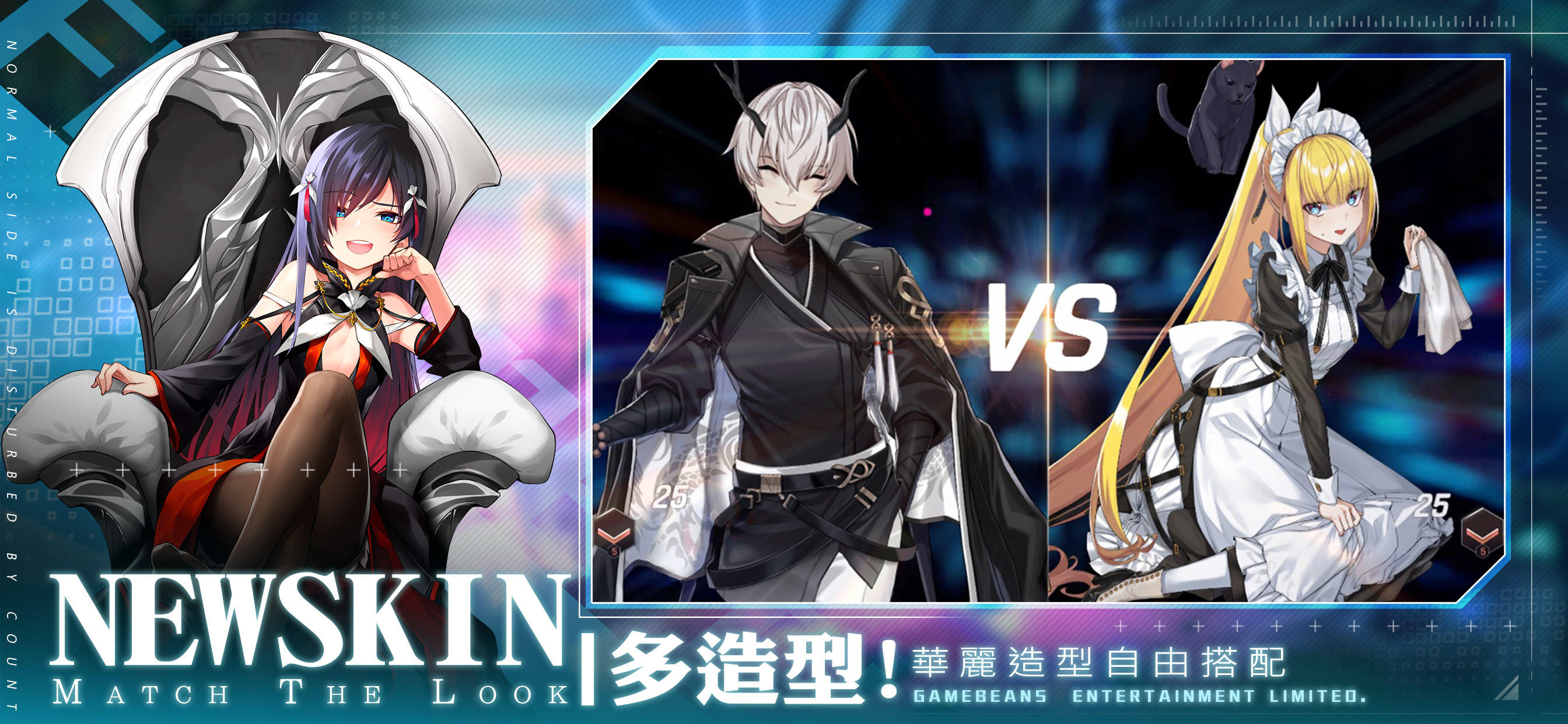 Counter：Side Game Screenshot