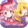 Icon of Madoka Magica Magia Exedra