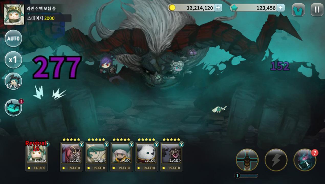 Скриншот игры 루나 : 켈피산의 드래곤