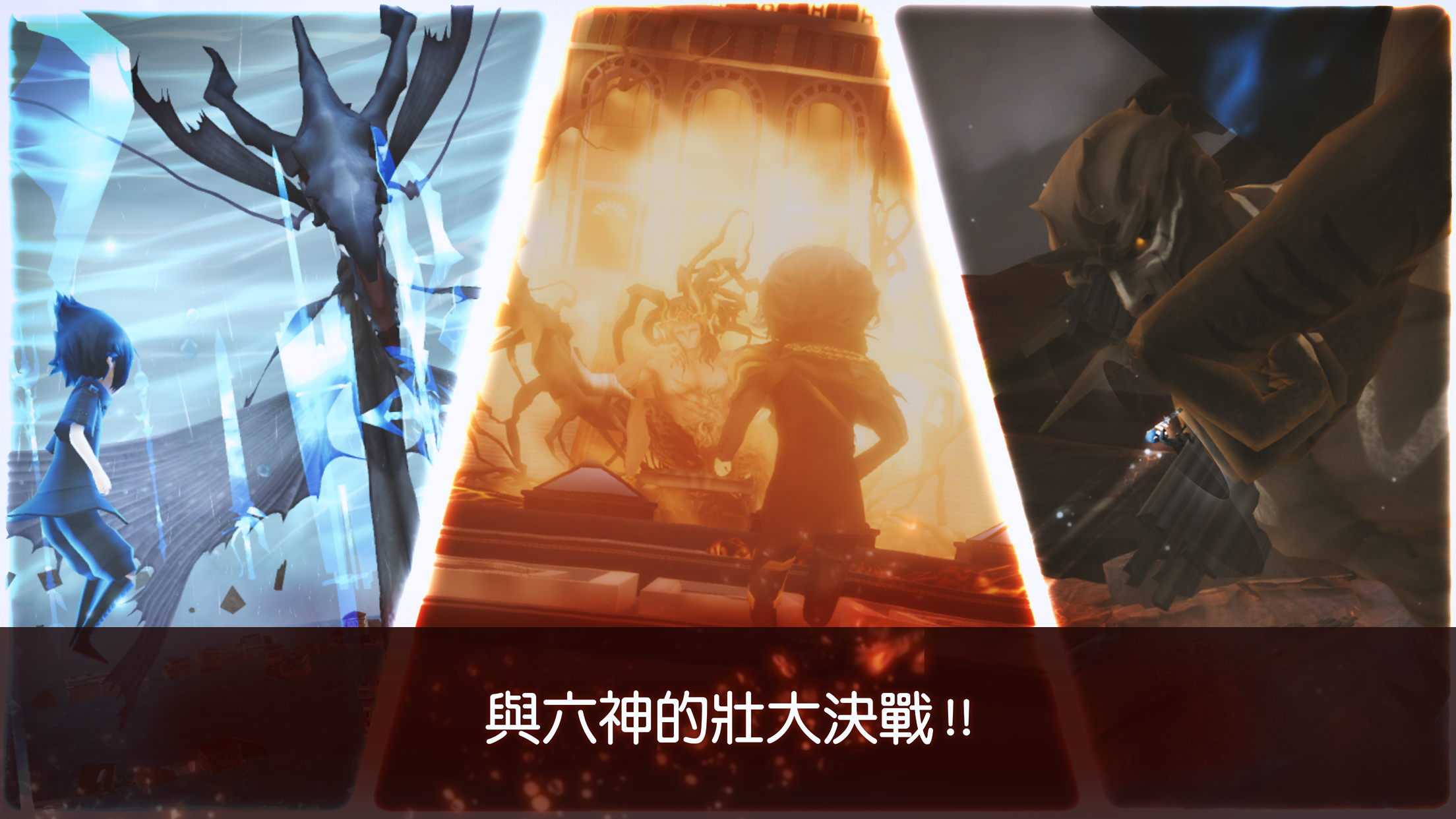 FINAL FANTASY XV POCKET EDITIO 遊戲截圖