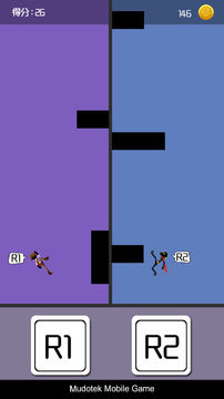 Скриншот игры 双跳