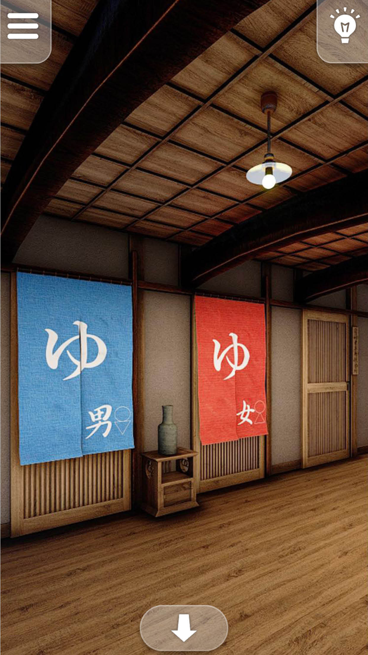 Can you escape Onsen Game Screenshot