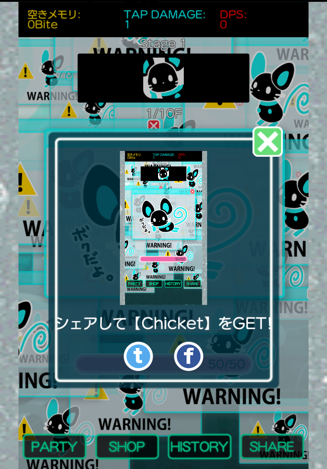 Cuplikan Layar Game Browser Crusher