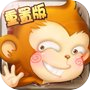 Icon of 