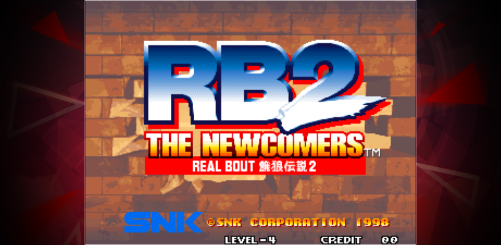 Banner of REAL BOUT FATAL FURY 2 