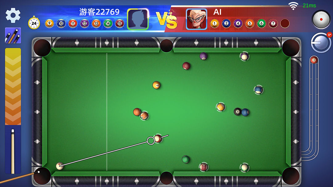 台球 screenshot game