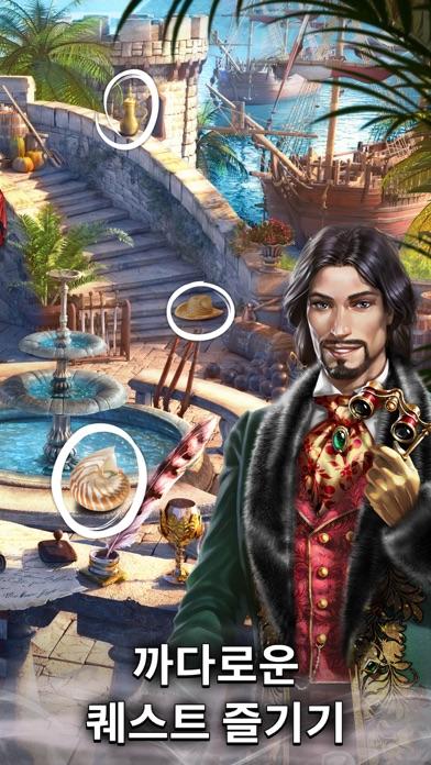 Mystery of the Opera® 게임 스크린샷
