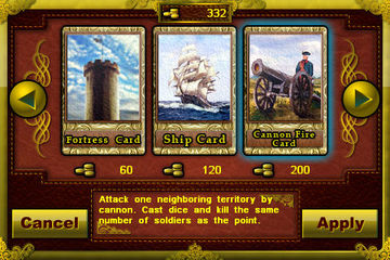 European War Game Screenshot
