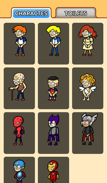 Slice Bridges: Rush To Toilet Game Screenshot