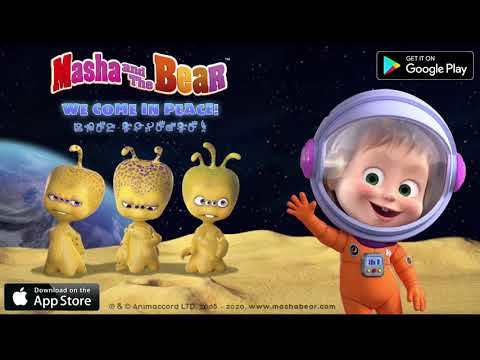 Screenshot of the video of Masha and the Bear: UFO