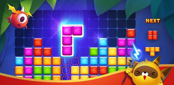 Banner of Puzzle Game 1.5.6