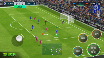 EA SPORTS FC™ Mobile 足球 2026 遊戲截圖