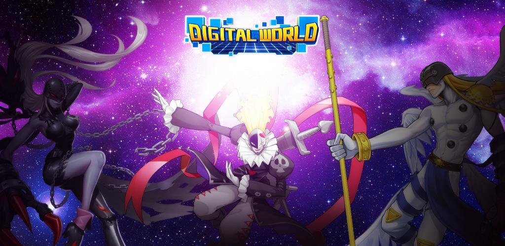 Digi Tamers screenshot