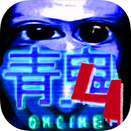 Ao Oni (Blue Demon) Horror Game Series - TapTap