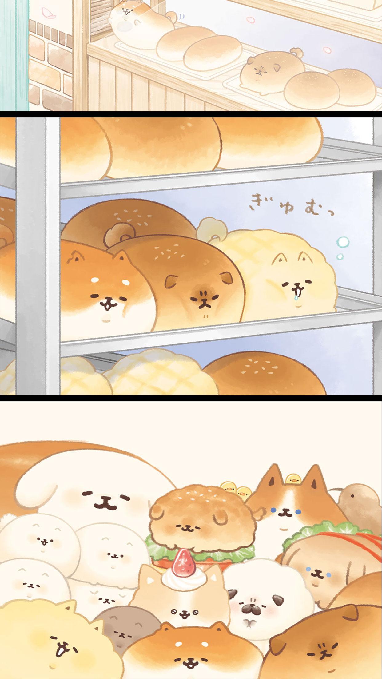 Bakery Story YEASTKEN Game Screenshot
