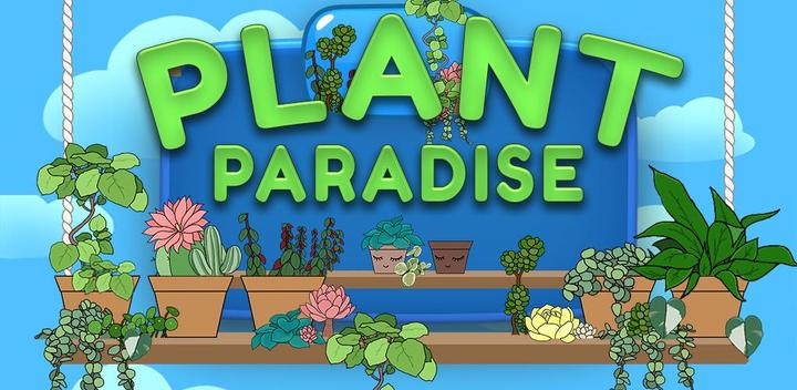 Banner of Paradiso delle piante: giardino inattivo 