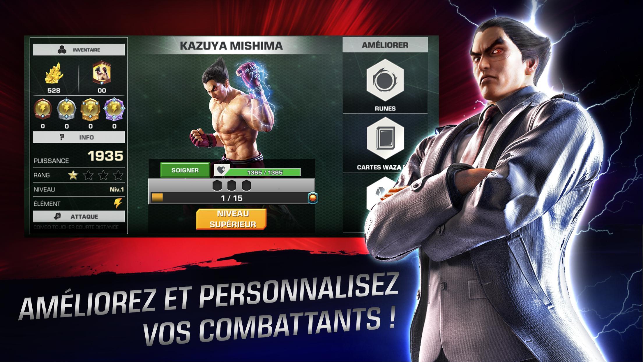 TEKKEN™ Game Screenshot