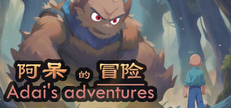 Banner of Adai's Adventures 