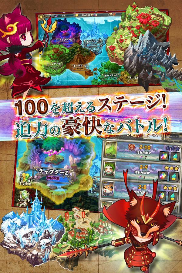 リトバト 게임 스크린샷