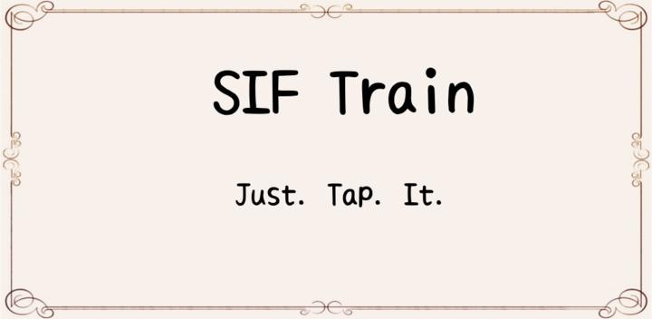 Banner of SIF Train 2.0.4