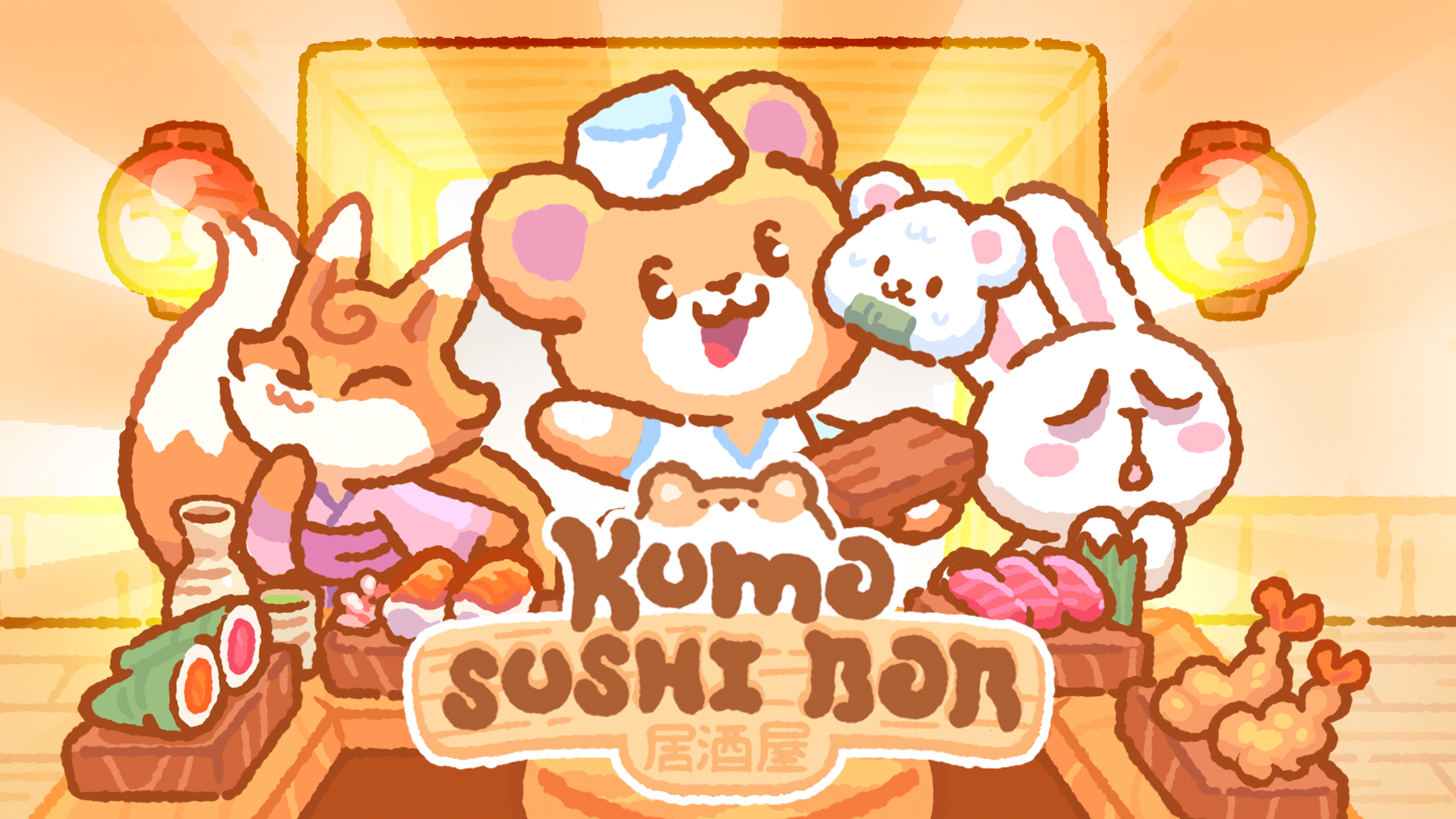 Kuma Sushi Bar Game Screenshot
