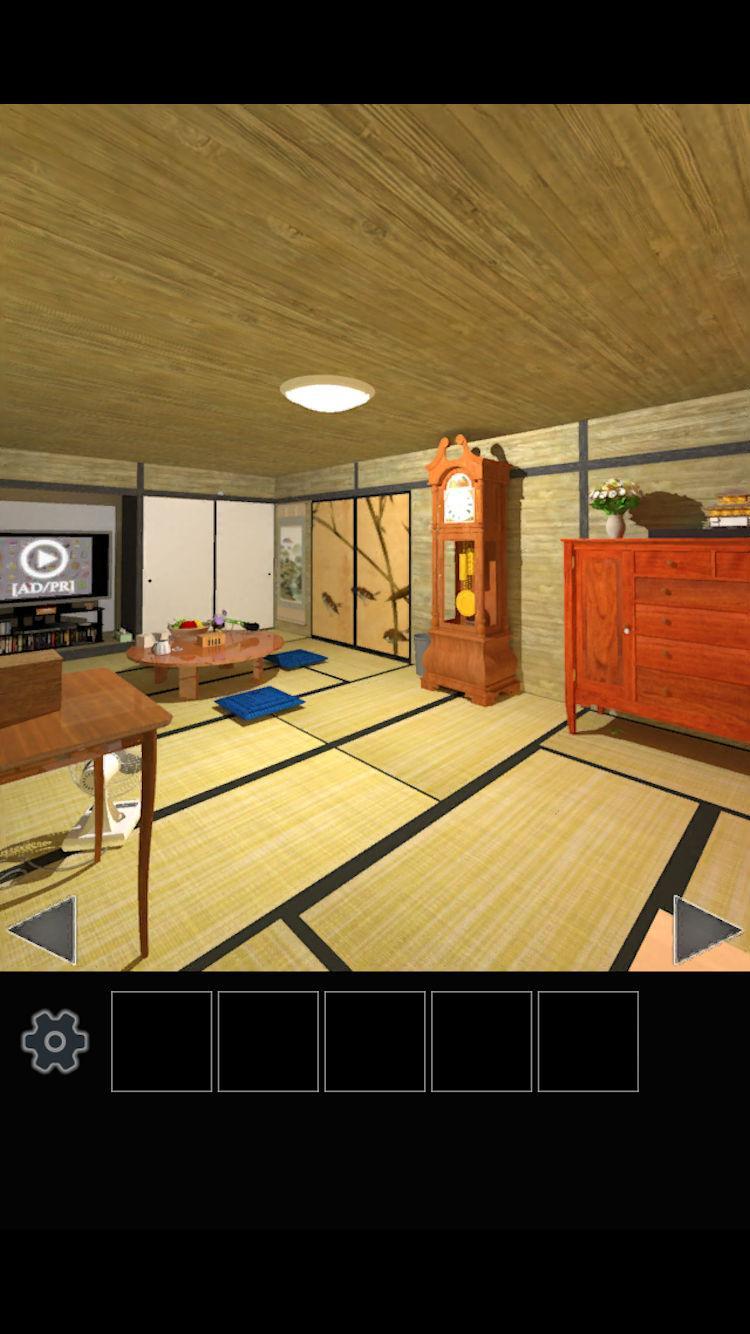 Screenshot 1 of Escape de las vacaciones de Obon 