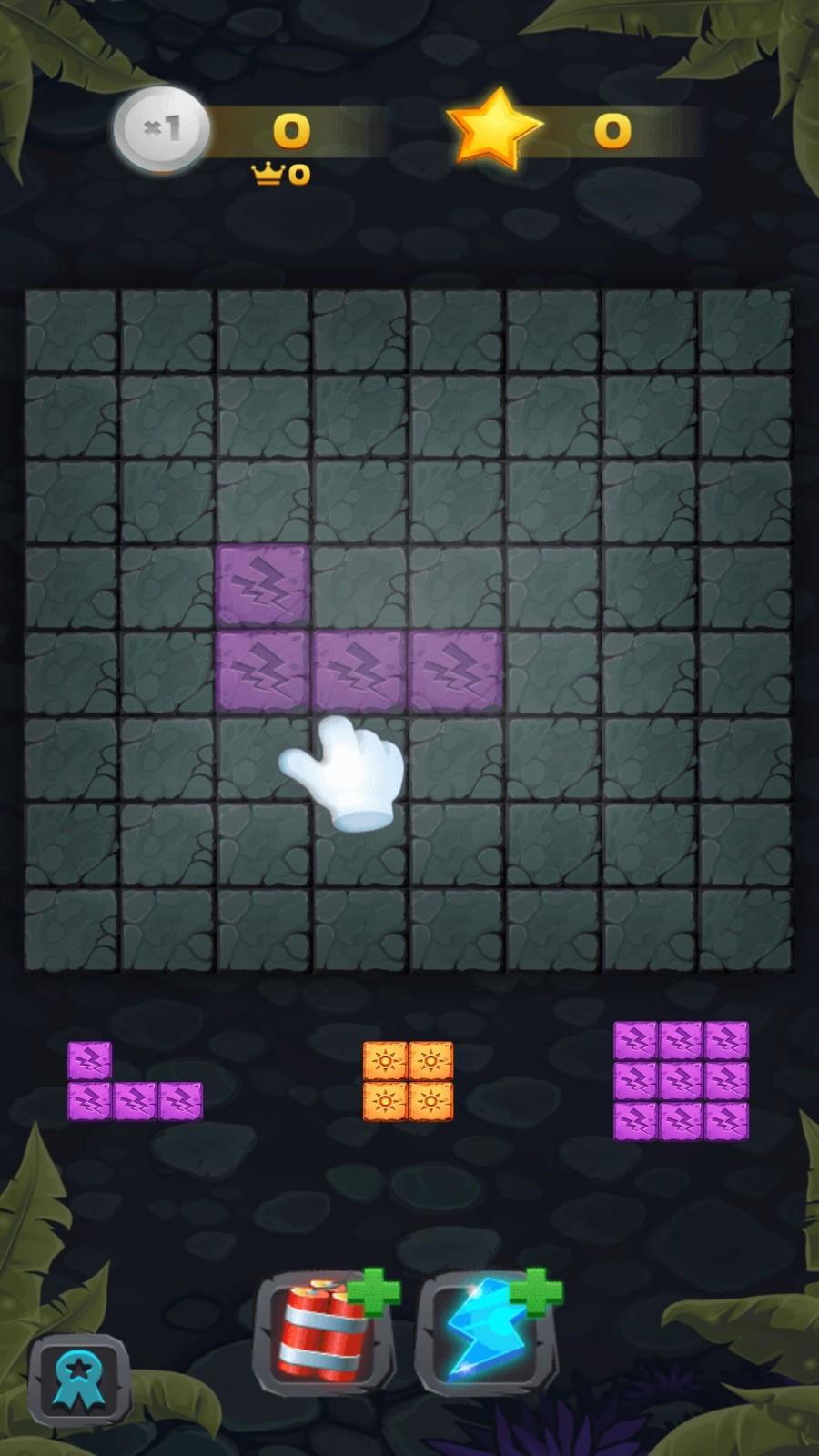 Element Blocks android iOSTapTap
