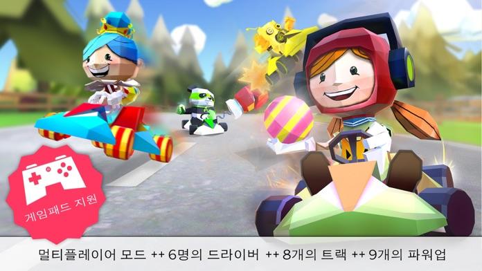 KING OF KARTS: 신나는 레이싱 게임 스크린샷
